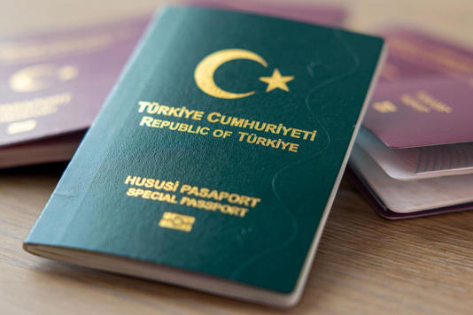 AYM "Eşitlik İlkesine Aykırı Değil" Dedi: Belediye Başkanlarının Yeşil Pasaport Başvurusu Reddedildi
