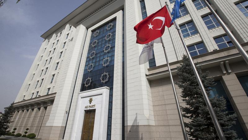 Siyasette Çeyrek Asır: AK Parti’nin 25 Yıllık İktidar Ve Seçim Karnesi
