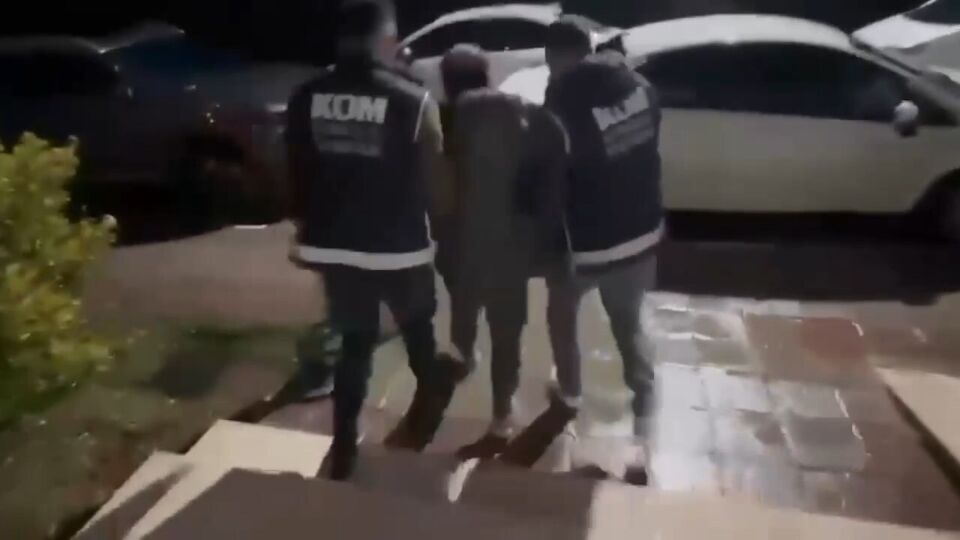 81 İlin Valilik Karnesi Ortaya Çıktı: Kırşehir'in Sırası Dikkat Çekti